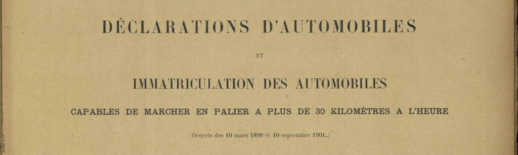 Lire la suite à propos de l’article Généalogie d’une automobile : pourquoi, comment ?